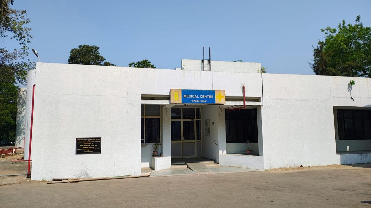 GSFC University Vadodara Facility photo 4